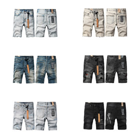 KSUBI ripped patch denim shorts, cropped pants, slim fit-4256