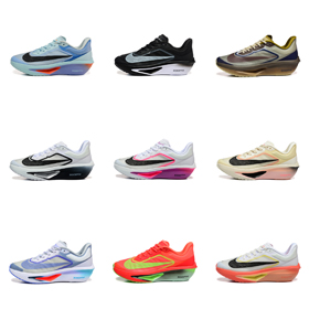 Nike's new marathon carbon plate cushioning sports shoes-2672
