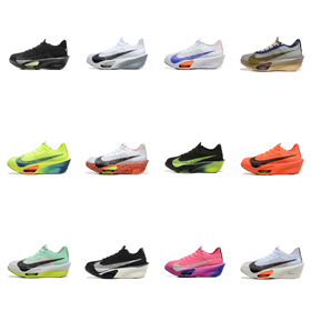 Nike Marathon Air Cushion Running Shoes for Men and Women-2776